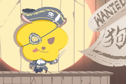 万年历日历表大全|万年历日历查询农历|老黄历最准确版本万年历