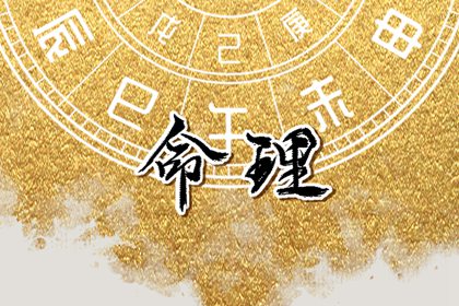 择吉皇历一万年历|老皇历杳询|老皇历吉曰吉时查询