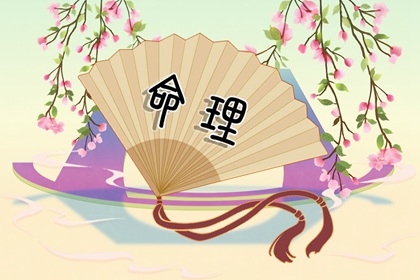 普通日历表|日历202日历黄道吉日|择吉日历