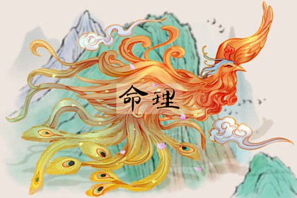 黄道吉日万年历黄历,老黄历万年历正宗版本,老黄历万年历黄道吉日吉时