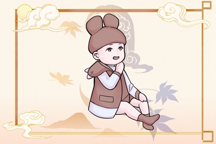 今日农历查询黄道吉日 黄道吉日查询吉时 2026日历黄道吉日