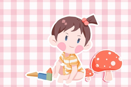 黄历2026黄道吉日查询 中国黄历黄道吉日查询 黄道吉日老黄历择吉黄历