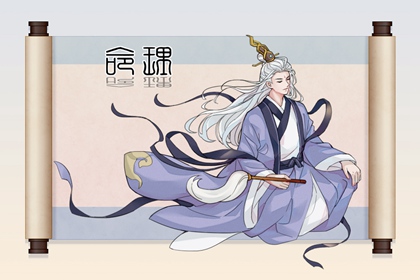 2026年黄道吉日 老黄历择黄道吉日 黄道吉日年历表