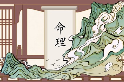 择吉皇历 择吉2026皇历 老皇历吉曰吉时查询