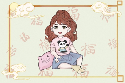 择吉皇历 择吉2026皇历 老皇历吉曰吉时查询