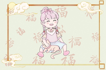 中华万年历黄历日历_万年历黄历黄道吉日_今日万年历查询黄道吉日