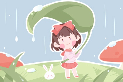 中华万年历黄历日历_万年历黄历黄道吉日_今日万年历查询黄道吉日