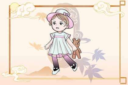 2026年黄道吉日 老黄历择黄道吉日 黄道吉日年历表