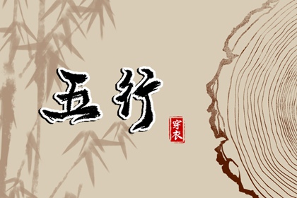 择吉皇历一万年历|老皇历杳询|老皇历吉曰吉时查询