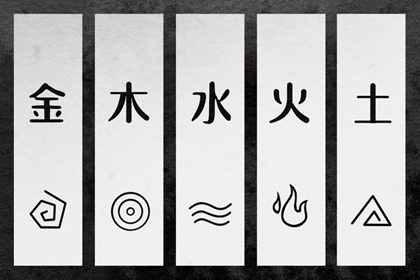 择吉老皇历|择吉皇历(最新版本)|老皇历农历