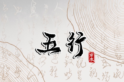 农历黄历万年历|农历2026年日历表查询|今日农历黄历查询