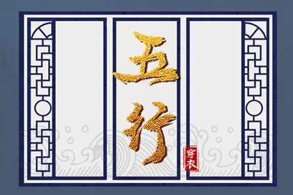 普通日历表|日历202日历黄道吉日|择吉日历