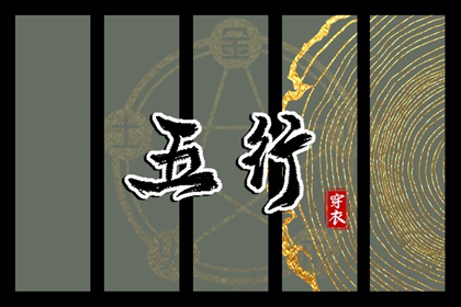 农历黄历 2026年农历表 农历日历2026年日历表